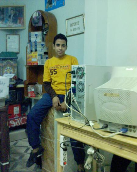 iemad
